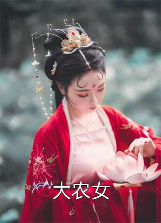 文章精选阅读妻子出差回来，却怀上别人的孩子