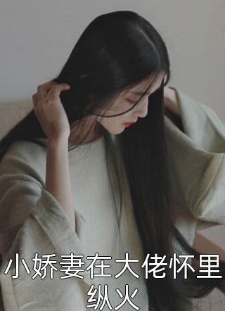 阎罗出狱无删减全文