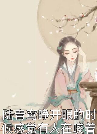 提离婚后，老公威胁要挖了我妈的坟结局+后续