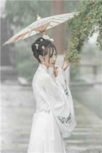 路遥星亦迟厉晏舟常梨全文阅读下载最新章节列表笔趣阁