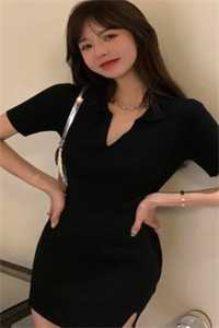 路遥星亦迟厉晏舟常梨完结版免费阅读全本在线