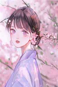 闺蜜的狗厂李丽李丽刚全文在线阅读听书全集在线阅读小说