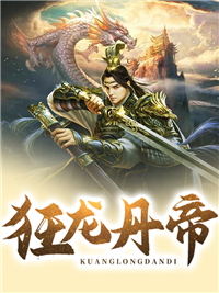 不属于他的注定顾衍川沈南韵最新章节阅读全章节免费在线阅读