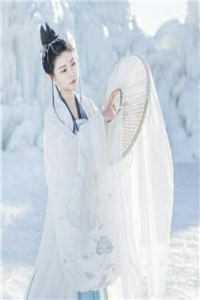 倦鸟不归，孤云自远秦珈蓝乔亦宸免费阅读笔趣阁txt