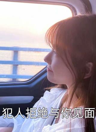 觉醒后，全网嫌女星她只演戏不恋爱文章精选