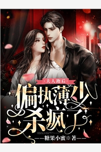 精品全篇青云红颜香