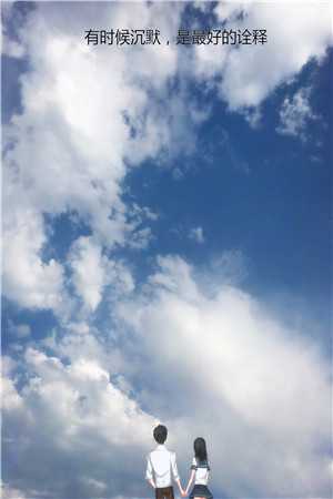 全集阅读绝世宠妃