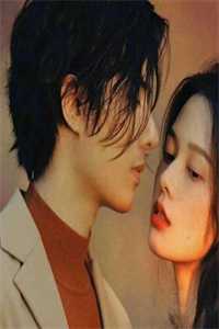 全文完结水泥墙里的多余人