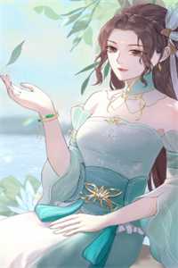 霸凌我，你算是踢到铁板了全集小说推荐