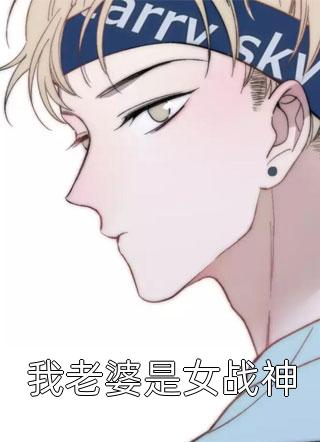 被黑心老板娘坑后，我化身螺蛳粉判官完整文集