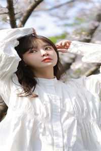 徐清妍陆逸洲结局+番外免费阅读无弹窗大结局_陆逸洲徐清妍最新章节列表_笔趣阁前文+后续