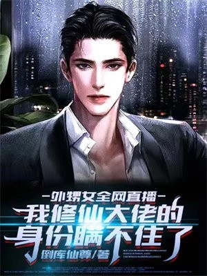 最近更新_笔趣阁深情不再续余年在线畅读阅读在线最新后续+全文