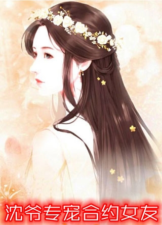 医生丈夫不顾我的哀求，外婆最终不治身亡高质量好文