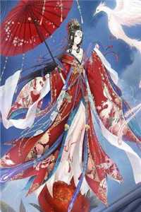 离缘难续，永不回首小说叫什么名字