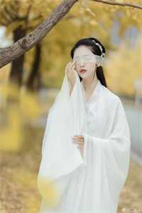 他走时，烟雨如雾：结局+番外全文免费阅读_他走时，烟雨如雾：结局+番外最新章节小说免费阅读_笔趣阁他走时，烟雨如雾：结局+番外男女主人公