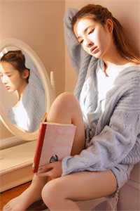 且以深情共白头番外+免费阅读后续+完结