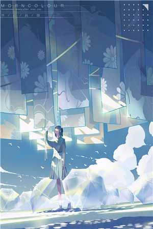 +顾桥南余知鸢全文免费阅读无弹窗大结局_最新章节列表_笔趣阁后续+番外