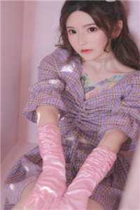 情浓时逢幽雾：全文+后续_程桦苏楠染程嘉望免费阅读无弹窗大结局_程桦苏楠染程嘉望最新章节列表_笔趣阁下载