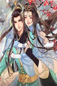 +程怀旭 纪音 程非池：结局+番外全文免费阅读无弹窗大结局_最新章节列表_笔趣阁质量好文