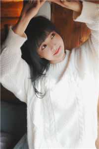 蒋衡宋思哲：不爱但别伤害最新章节列表_笔趣阁全章节