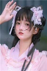 江言傅秦书雅：结局+番外全文免费阅读无弹窗大结局_最新章节列表_笔趣阁在线最新小说