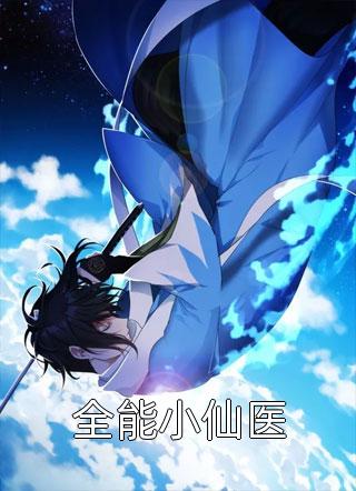 祝汐谣陆舟南曲终不复朝朝暮暮:全本完整+后续结局