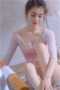 苏在野珠落小说免费热文在线阅读无弹窗_苏在野珠落最新章节阅读全文by