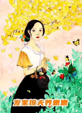 疏雨梧桐浅月朦胧孟祈年周晓晚续集免费一读到底全程无广大结局_孟祈年周晓晚：畅读无广+实时更新独家渠道畅读