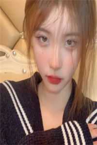 王妃赵庭轩阮初薇续集免费一读到底全程无广大结局_赵庭轩阮初薇：畅读无广+实时更新独家渠道在线最新全文