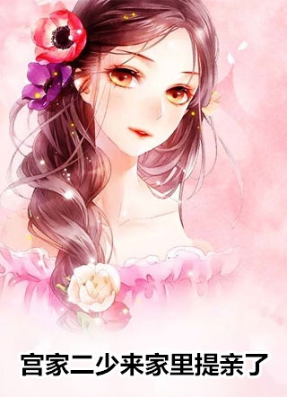 心似已灰之木结局