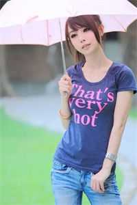 念你时风微起：全文+后续+结局最新章节列表_念你时风微起念你时风微起：全文+后续+结局在线阅读完结txt