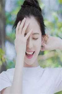 林深不知云海的小说