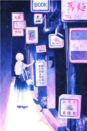 开红旗参加同学聚会被嘲讽，女特派员杀疯了顾依依姜晴全本免费在线阅读完整版txt在线阅读