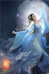 权臣当牛做马，我享富贵荣华！+后续免费全本免费在线阅读