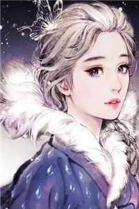 向婉宁顾辞谢清音全文阅读无弹窗结局_结局章节列表_笔趣阁在线最新全集在线阅读有声小说