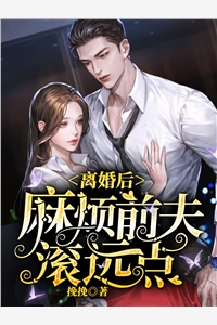 鲸落月潮生：全文+后续+结局免费最新章节免费阅读听书