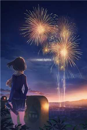 林书意陆沉全文阅读无弹窗结局_结局章节列表_笔趣阁在线最新全集在线阅读小说无删减