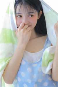 越山海周京越宋心妍热门小说txt全章节在线阅读