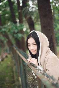 最强王爷：她哭着跟我求和杨凡林清月精彩小说完本小说下载