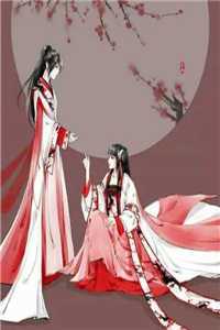 快穿：装肥宅和男主网恋后桑泠贺苏言全文免费阅读无弹窗大结局