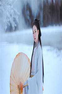 丈夫想给青梅当接盘侠沈墨寒苏曼柔全章节在线阅读有声小说