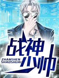 东京复仇者：我比反派还要狠藤井树荻原笔趣阁小说在线免费阅读无广告弹窗
