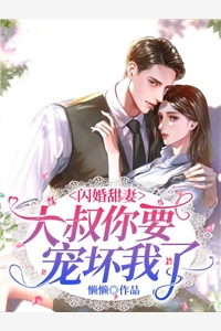 亲儿子被养子抢走传家宝后，我杀疯了顾长风顾谨言免费小说在线阅读全集完结版免费阅读