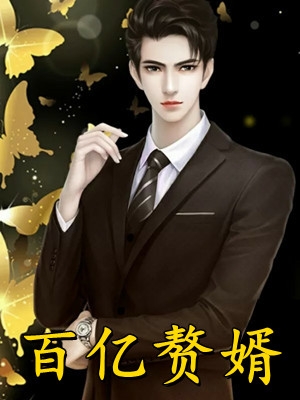 丈夫想给青梅当接盘侠沈墨寒青梅txt小说全集完整版免费阅读