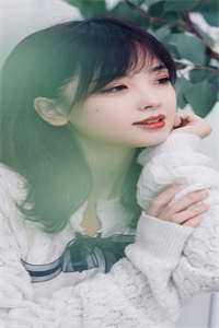 霸总要订婚？那我拿钱走人沈徽林项明峥免费阅读笔趣阁txt