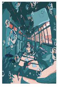 忘川河畔苦作舟殷沉扶虞全集在线阅读小说无删减