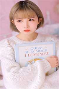 爱溺于深海陆琛陆言全集大结局阅读完整版txt在线阅读