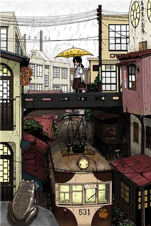 被妻子辜负二十年后，我终于放弃她沈宛月蒋南州最新章节免费阅读