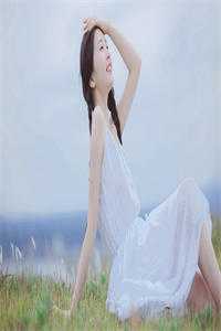 旧梦尽头逢新生叶悦琳沈逸舟免费阅读笔趣阁txt