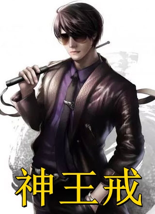 沈青禾霍沉洲周雪芙：前文+后续推荐完本_推荐完本沈青禾霍沉洲周雪芙：前文+后续在线最新在线免费阅读听书